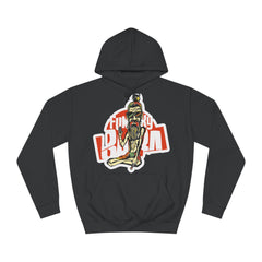 Funky Baba Unisex College Hoodie - Stylish & Cosy for Campus Life